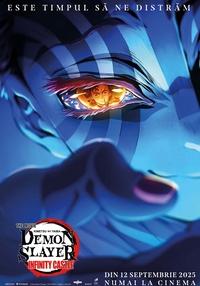 Poster Demon Slayer: Infinity Castle