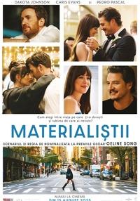 Poster Materialists / Матеріалісти UA